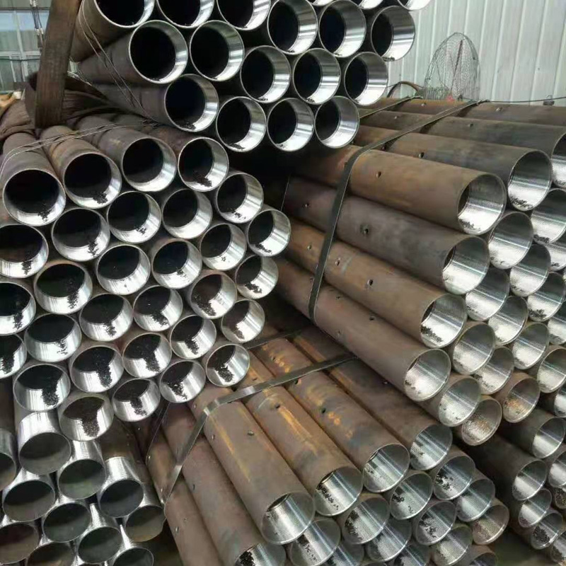 偃师管棚跟管